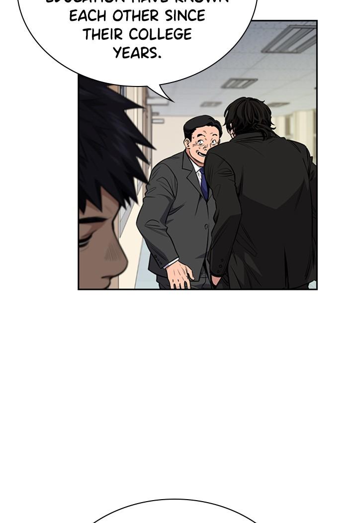 Get Schooled Episode 3 21