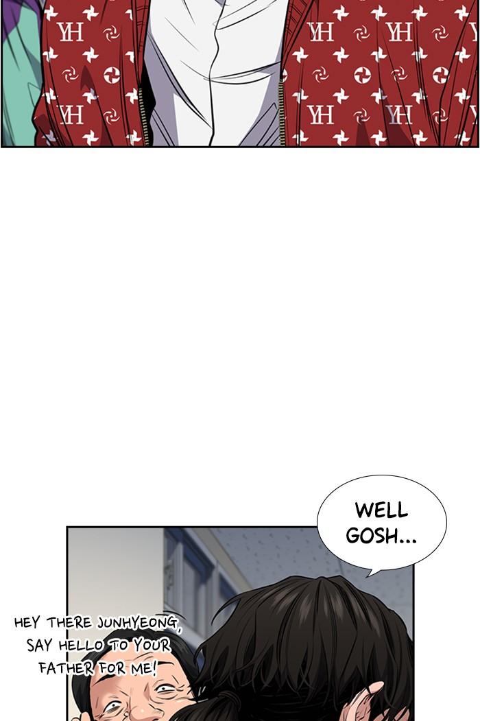 Get Schooled Episode 3 23