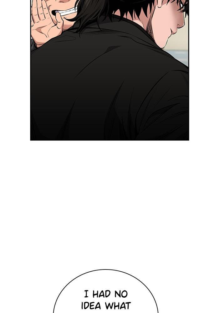 Get Schooled Episode 3 24