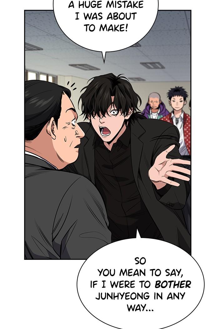 Get Schooled Episode 3 25