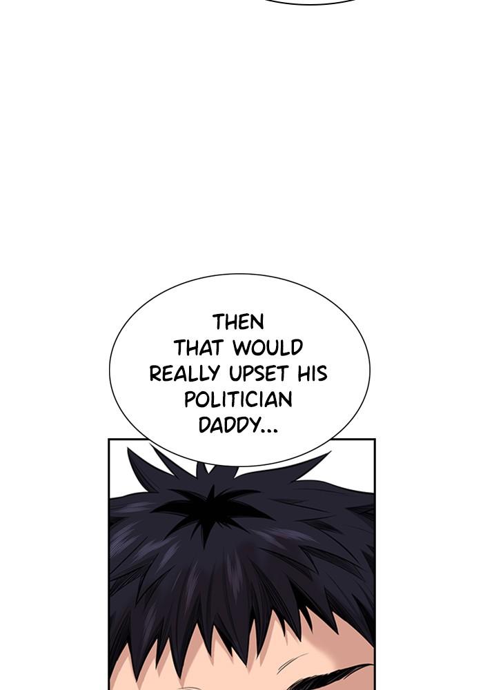 Get Schooled Episode 3 26