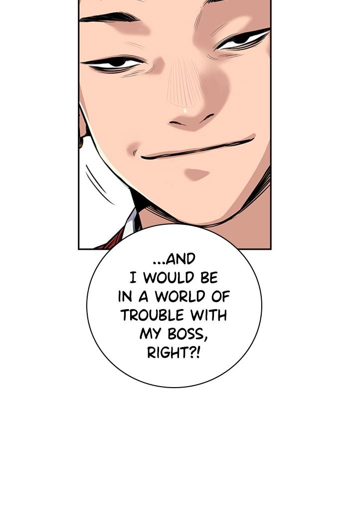 Get Schooled Episode 3 27