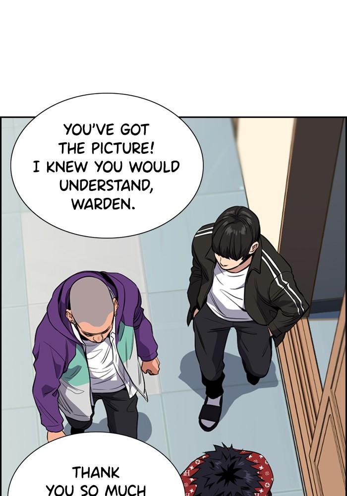 Get Schooled Episode 3 28