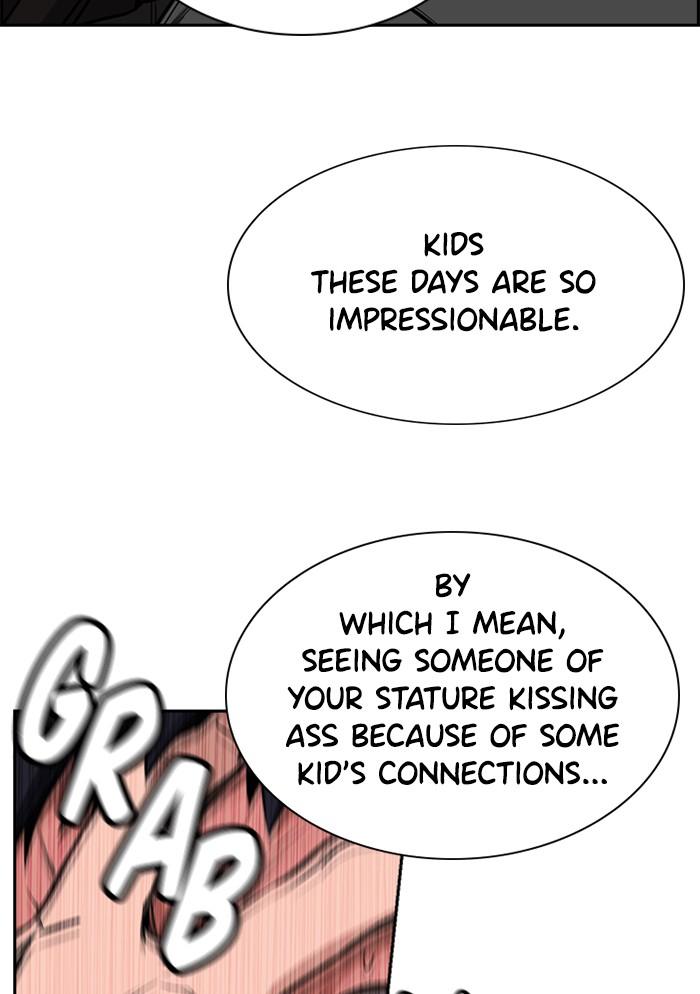 Get Schooled Episode 3 34