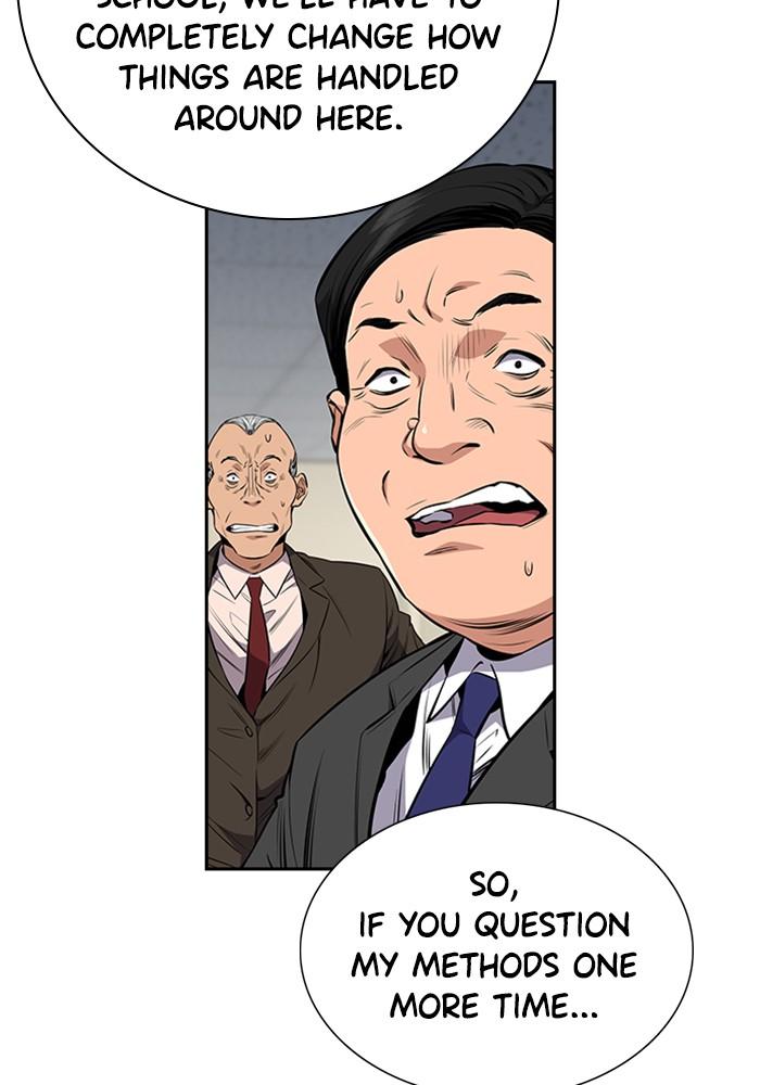 Get Schooled Episode 3 41