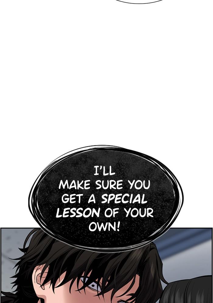 Get Schooled Episode 3 42
