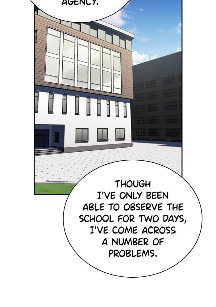 Get Schooled Episode 3 48