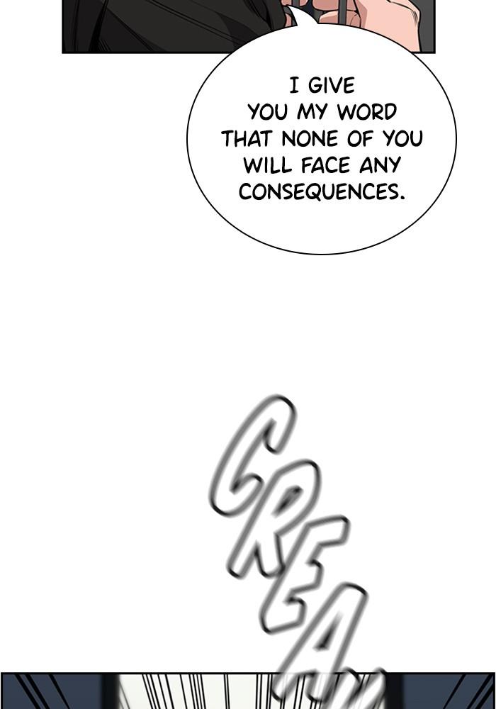 Get Schooled Episode 3 53