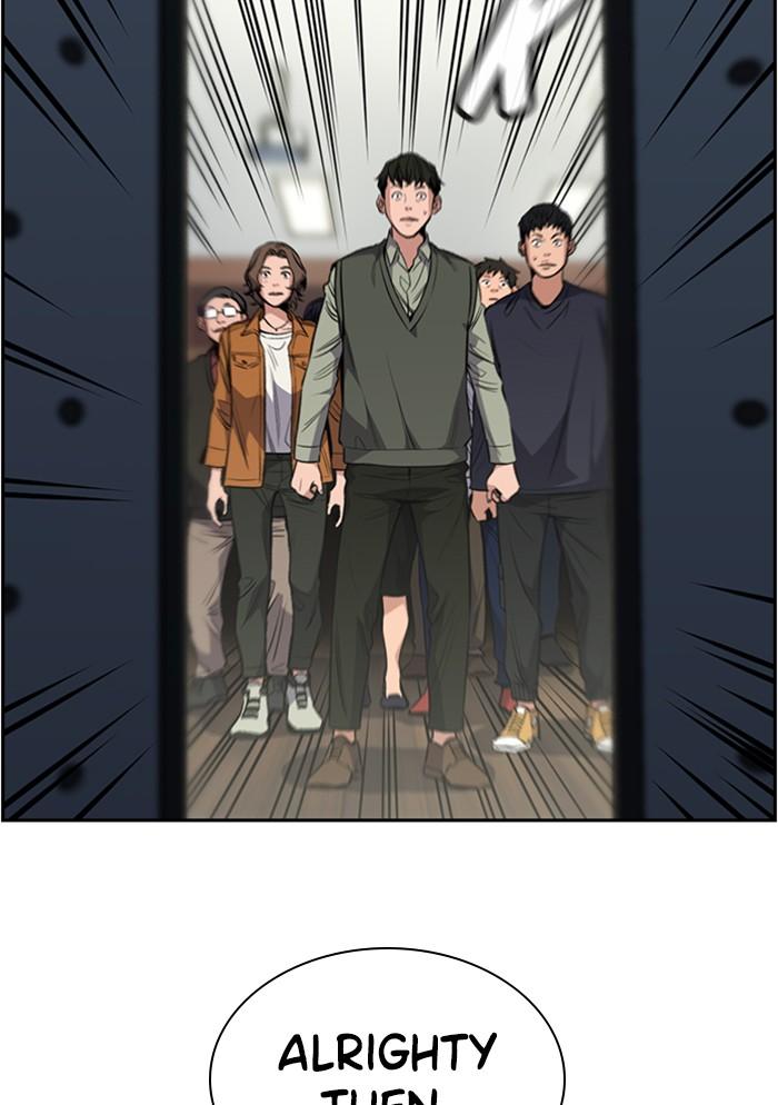 Get Schooled Episode 3 54