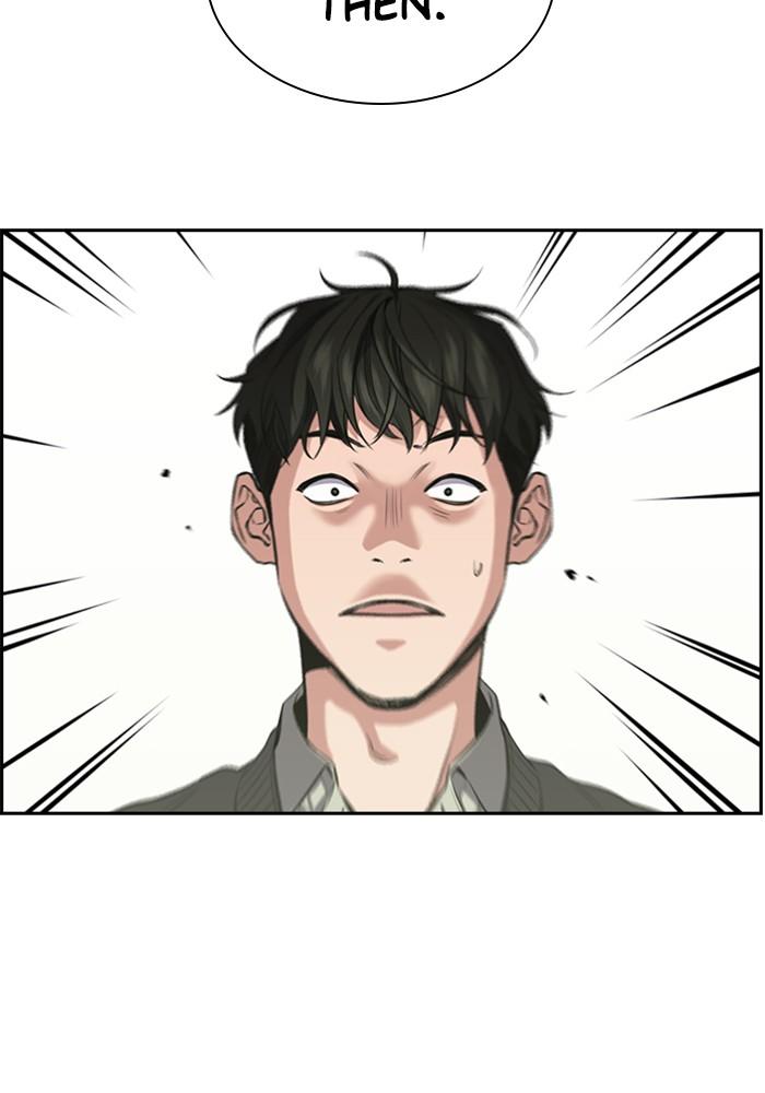 Get Schooled Episode 3 55