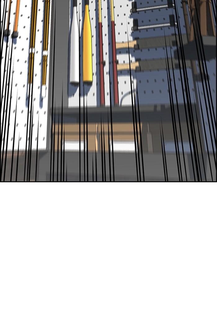 Get Schooled Episode 3 57