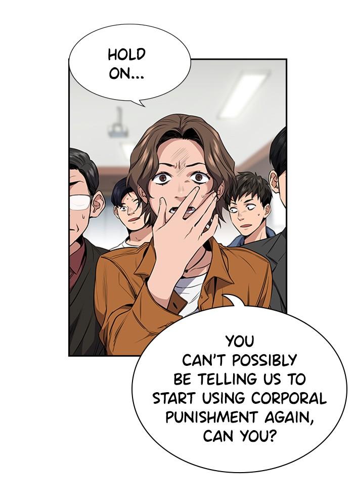 Get Schooled Episode 3 58