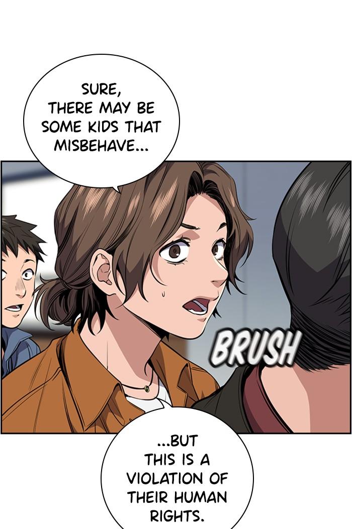 Get Schooled Episode 3 59