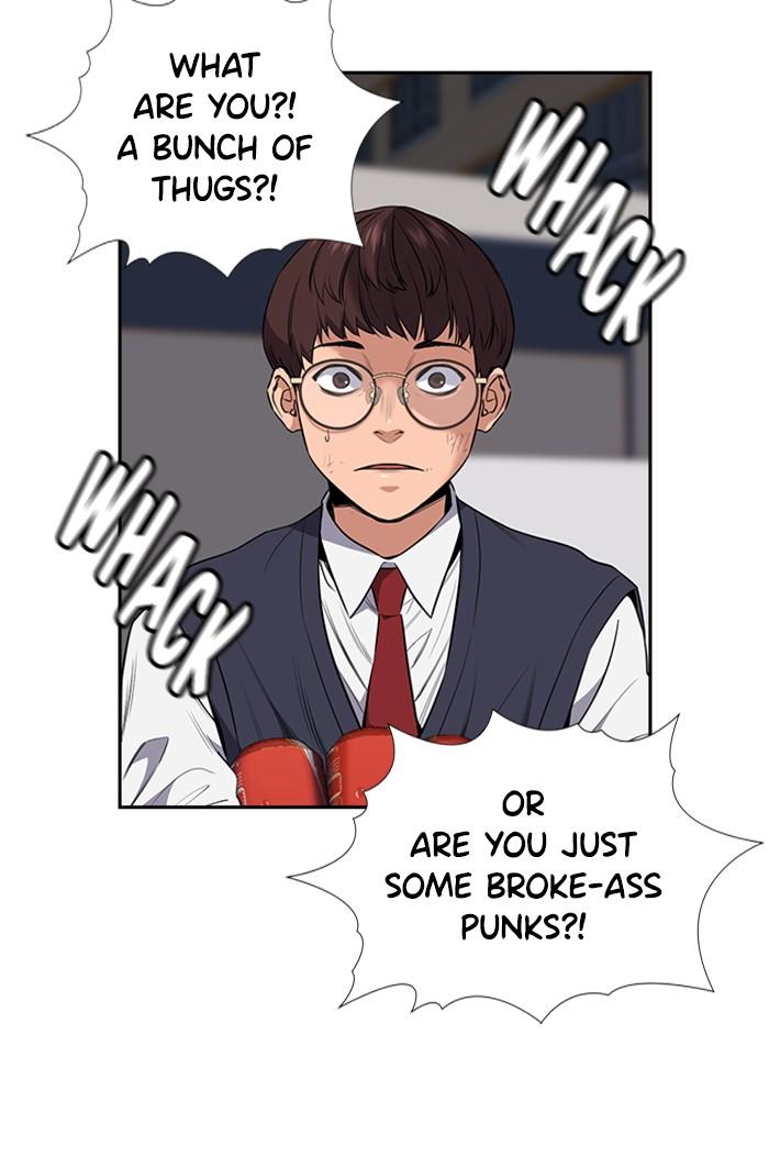 Get Schooled Episode 3 69