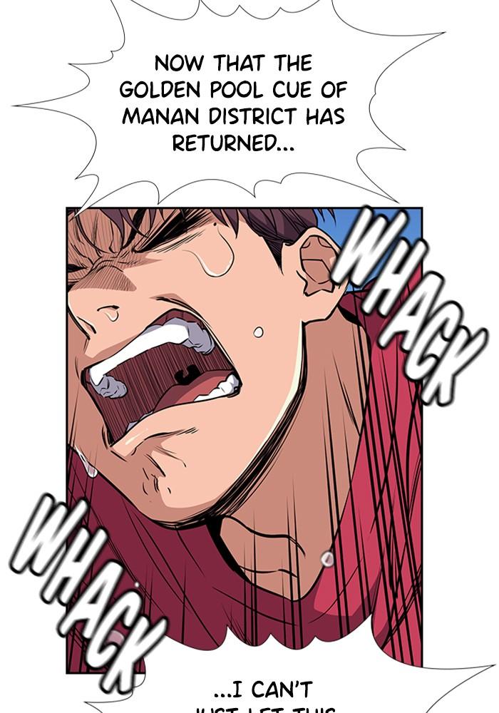 Get Schooled Episode 3 72