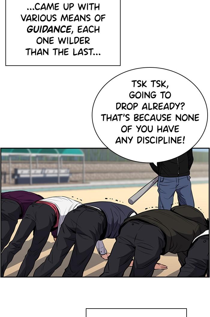 Get Schooled Episode 3 75