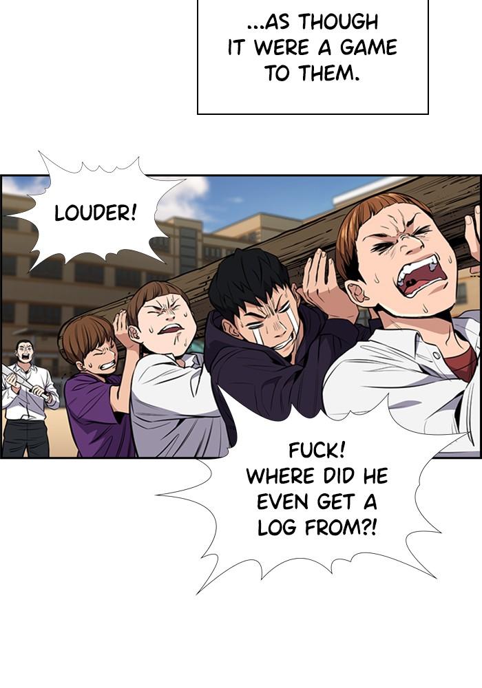 Get Schooled Episode 3 76