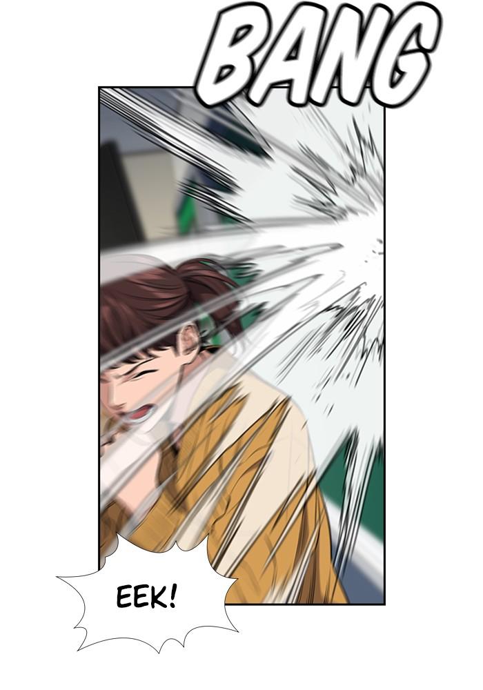 Get Schooled Episode 3 78