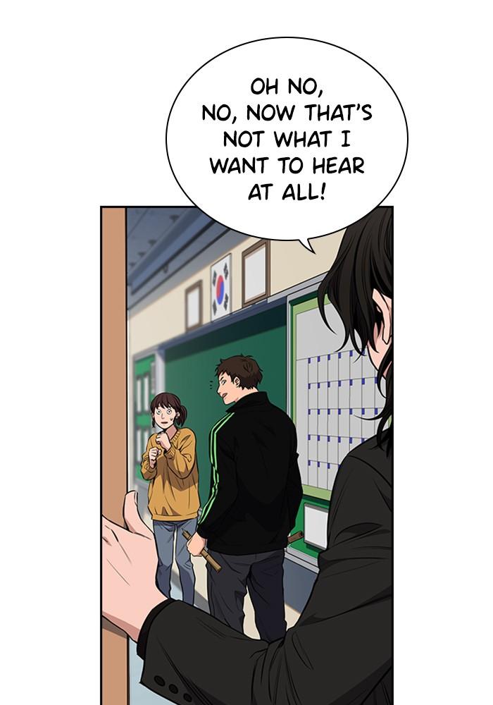 Get Schooled Episode 3 82