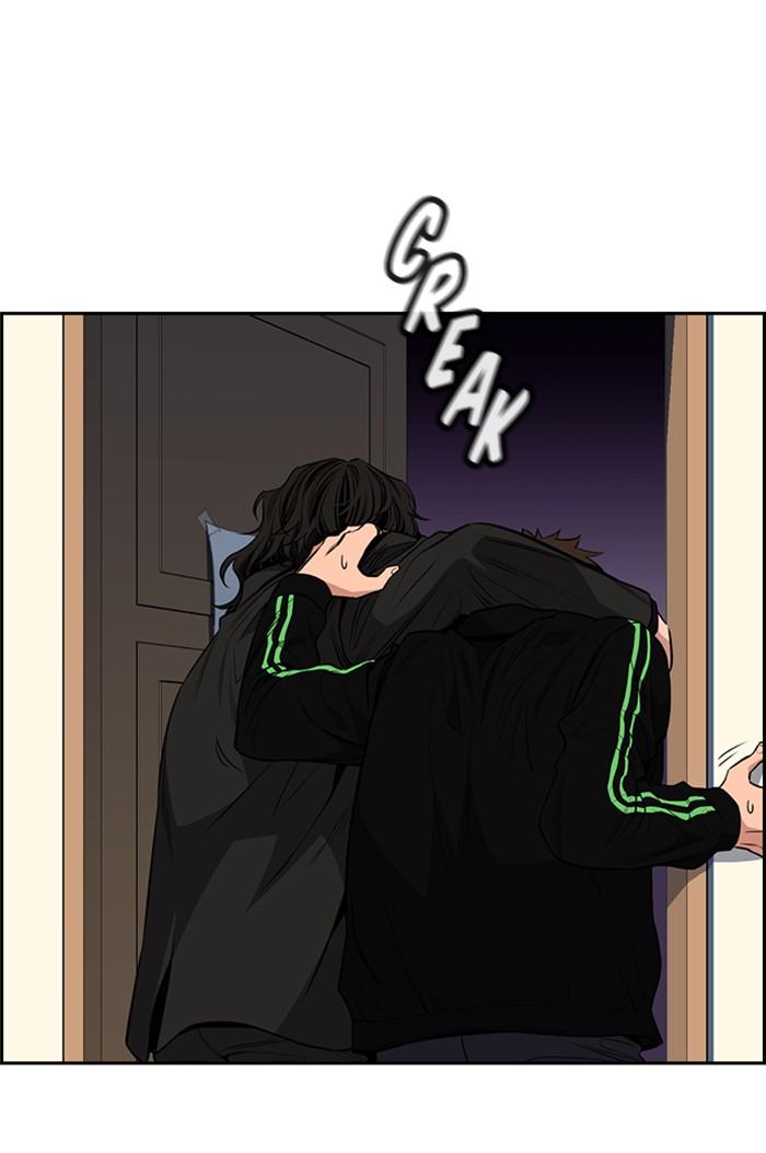 Get Schooled Episode 3 87