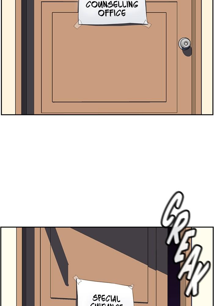 Get Schooled Episode 3 89