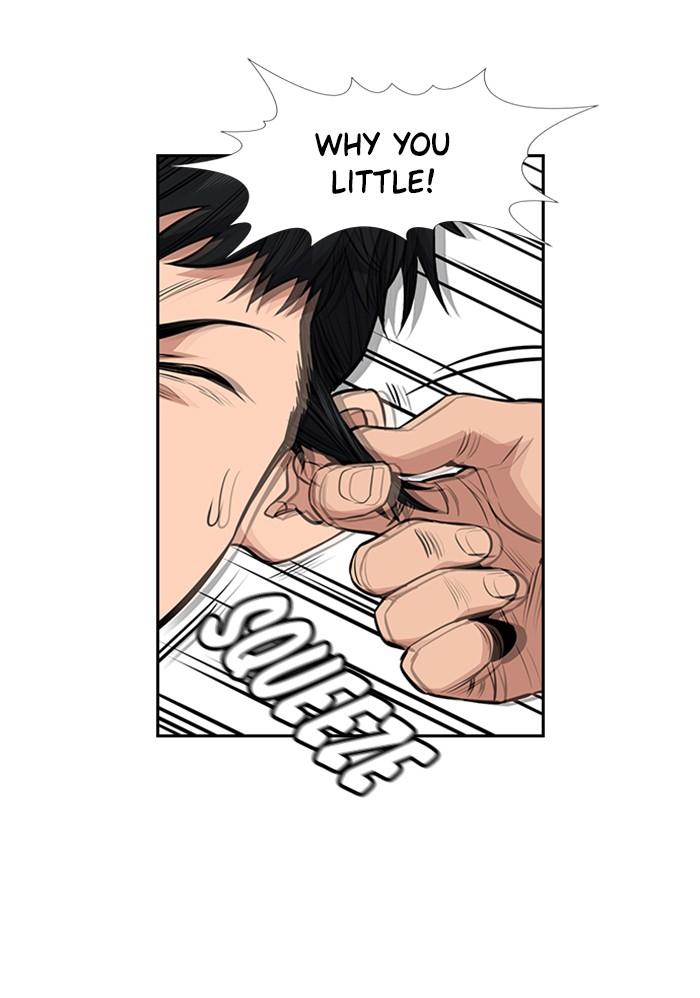 Get Schooled Episode 3 96