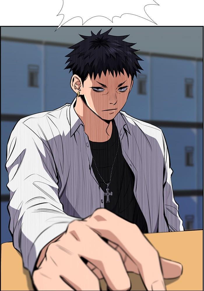 Get Schooled Episode 3 99