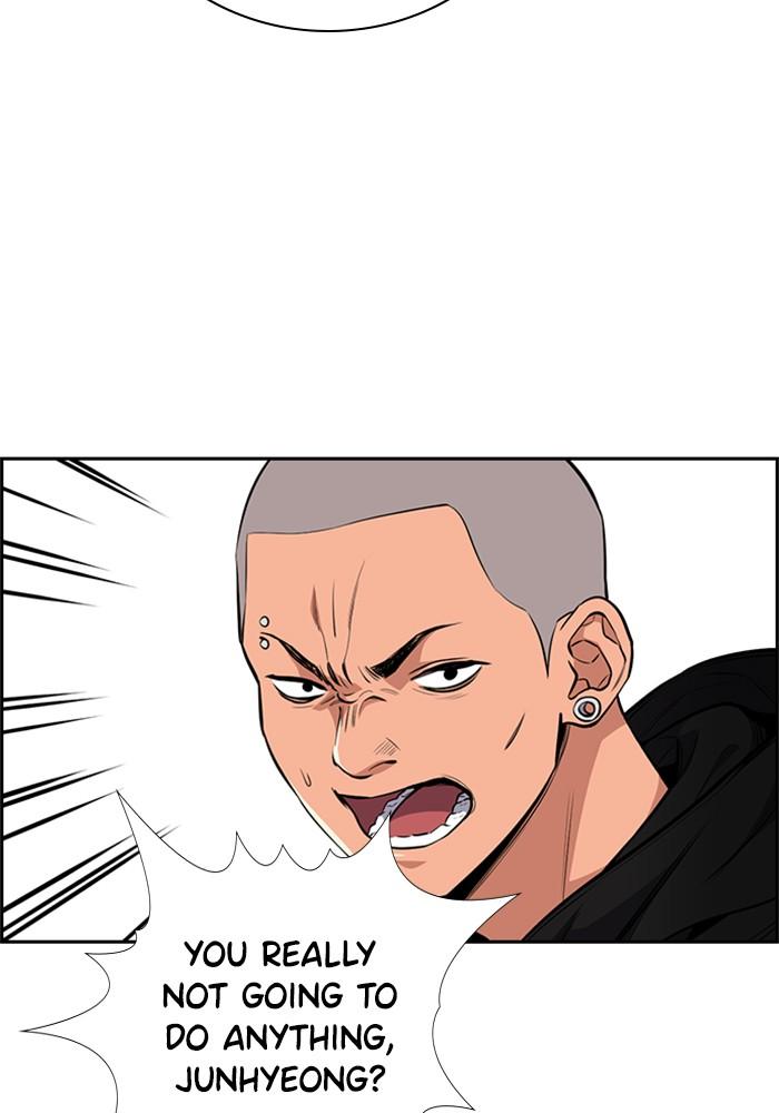 Get Schooled Episode 3 103