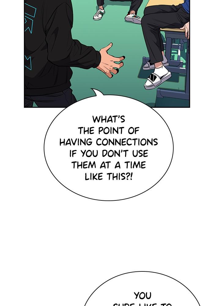 Get Schooled Episode 3 105