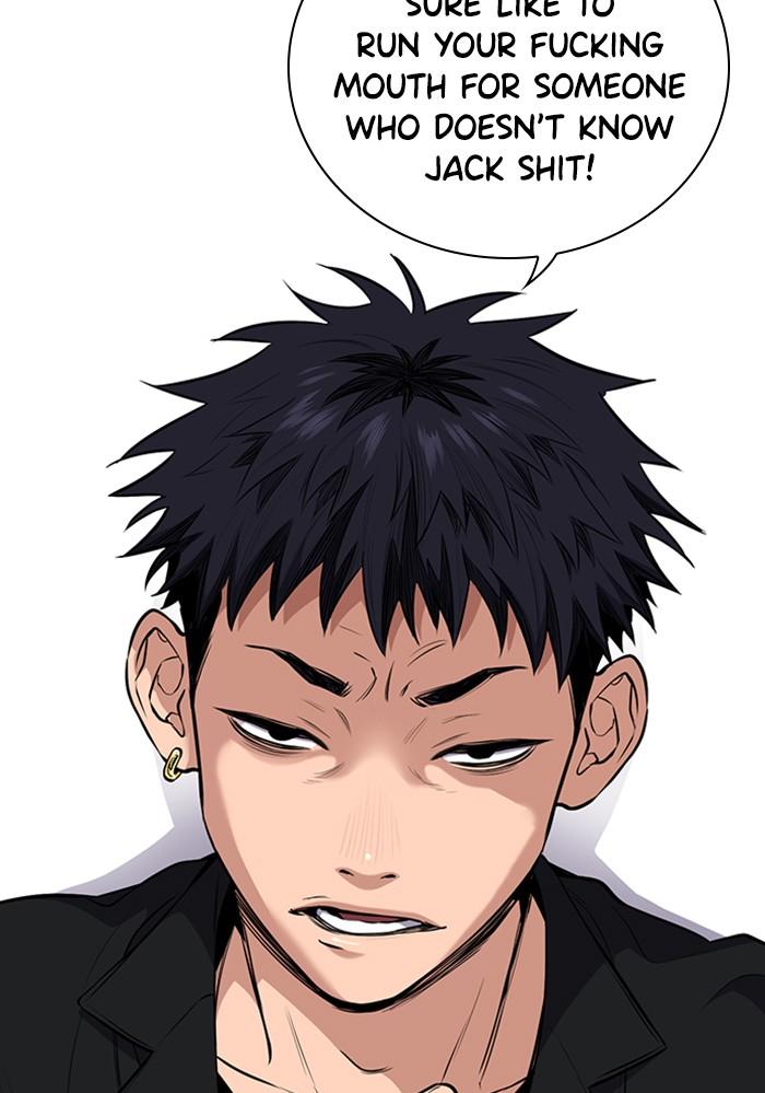 Get Schooled Episode 3 106