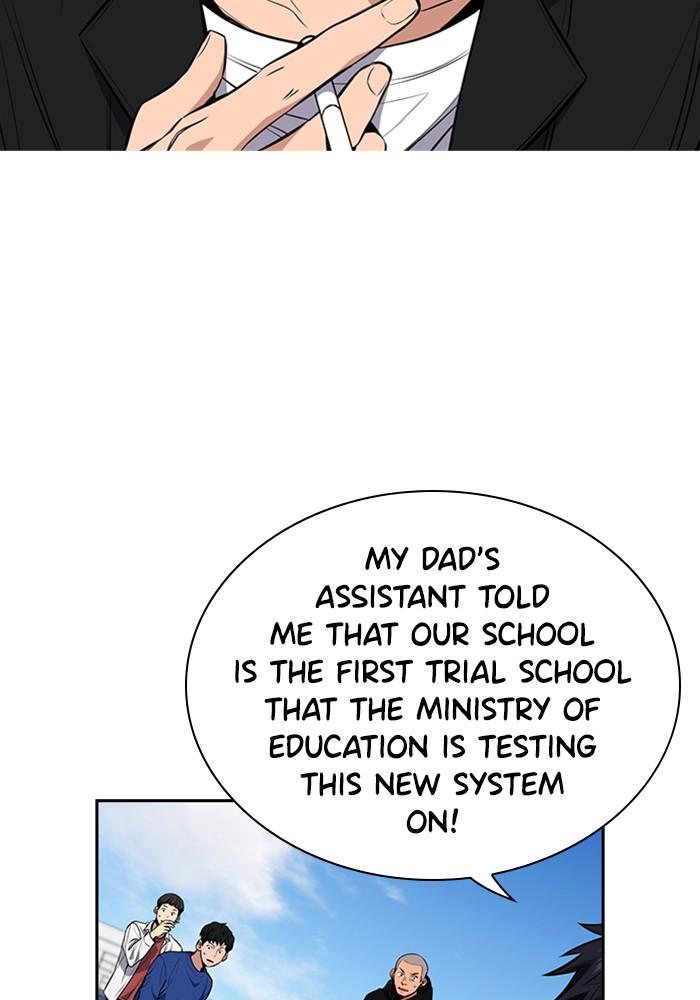 Get Schooled Episode 3 107