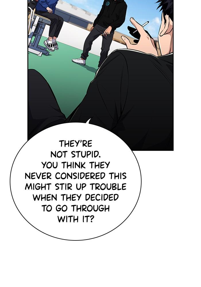 Get Schooled Episode 3 108