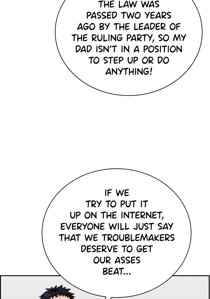 Get Schooled Episode 3 110