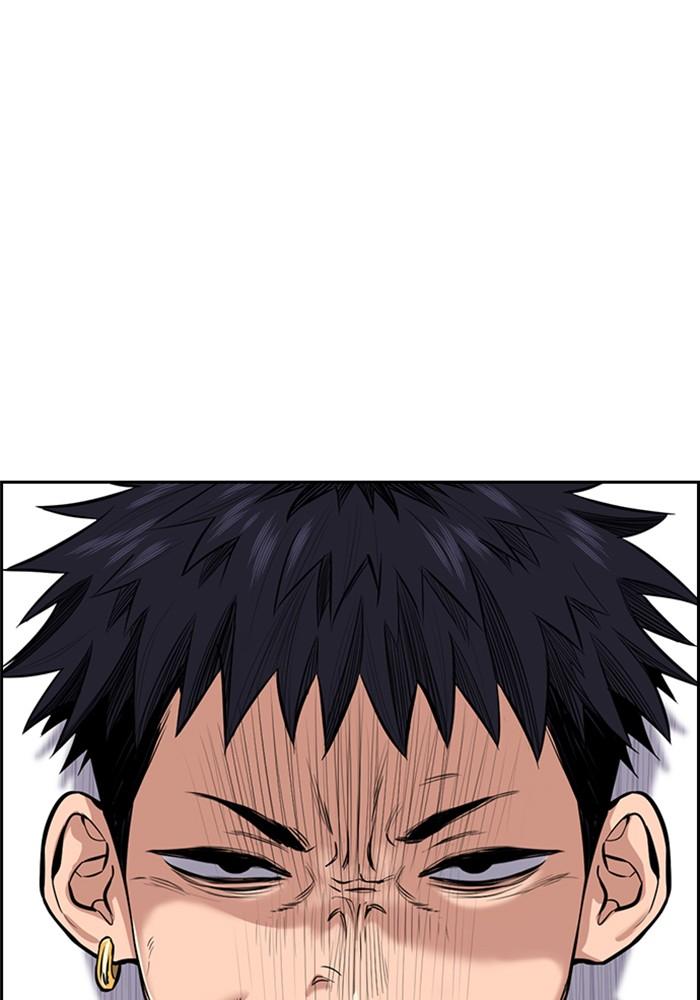 Get Schooled Episode 3 115