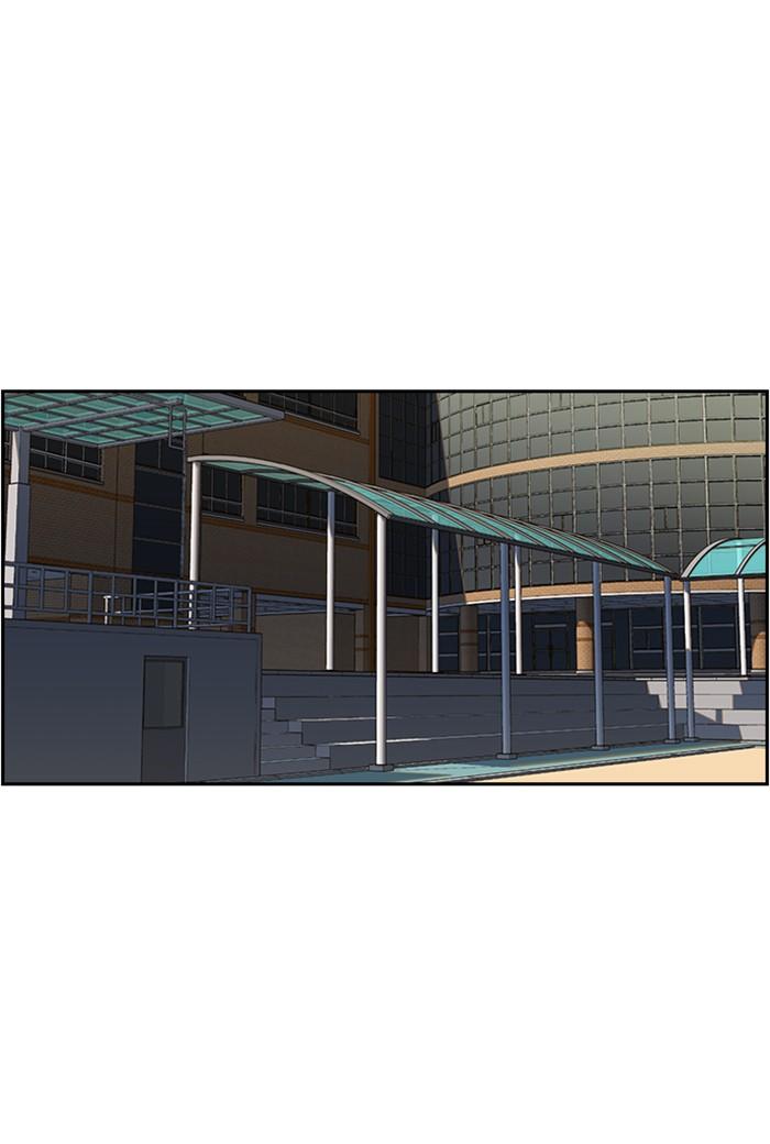 Get Schooled Episode 3 119