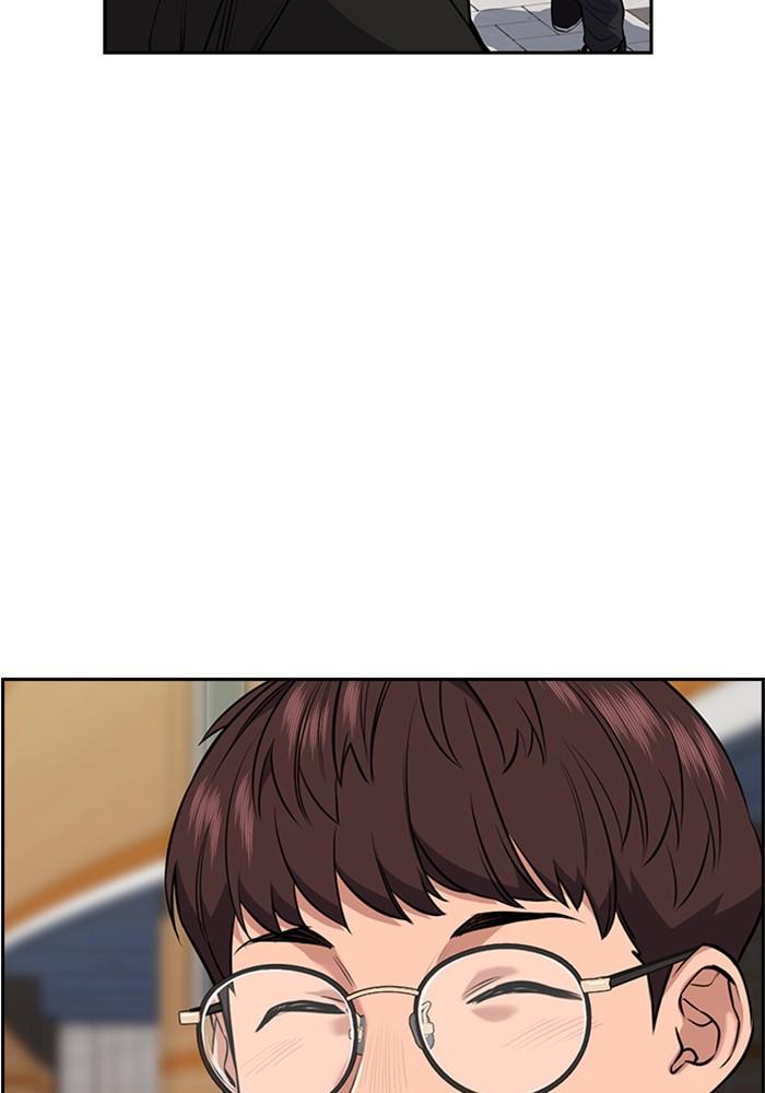 Get Schooled Episode 3 122