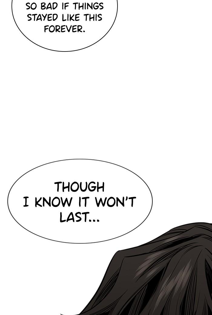 Get Schooled Episode 3 129