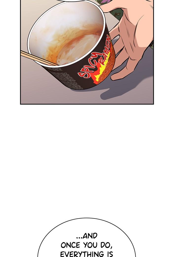 Get Schooled Episode 3 133