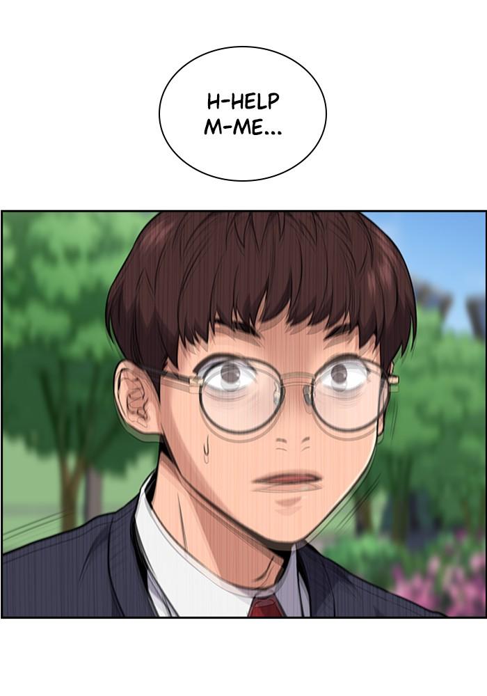 Get Schooled Episode 3 138