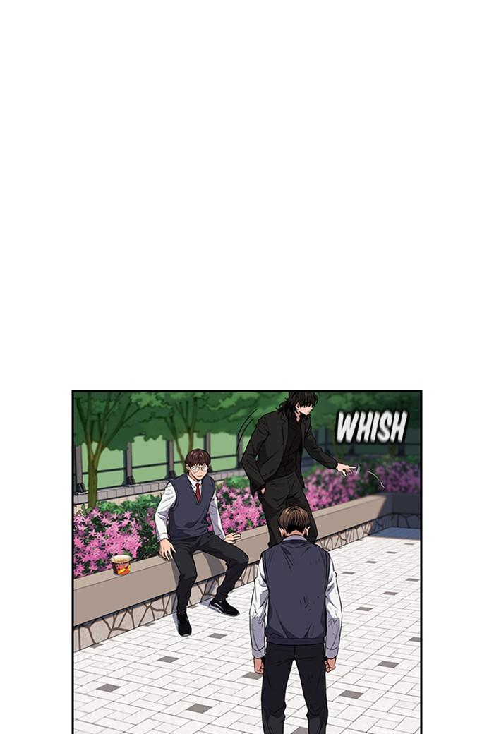 Get Schooled Episode 3 141