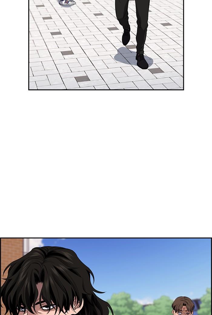 Get Schooled Episode 3 143