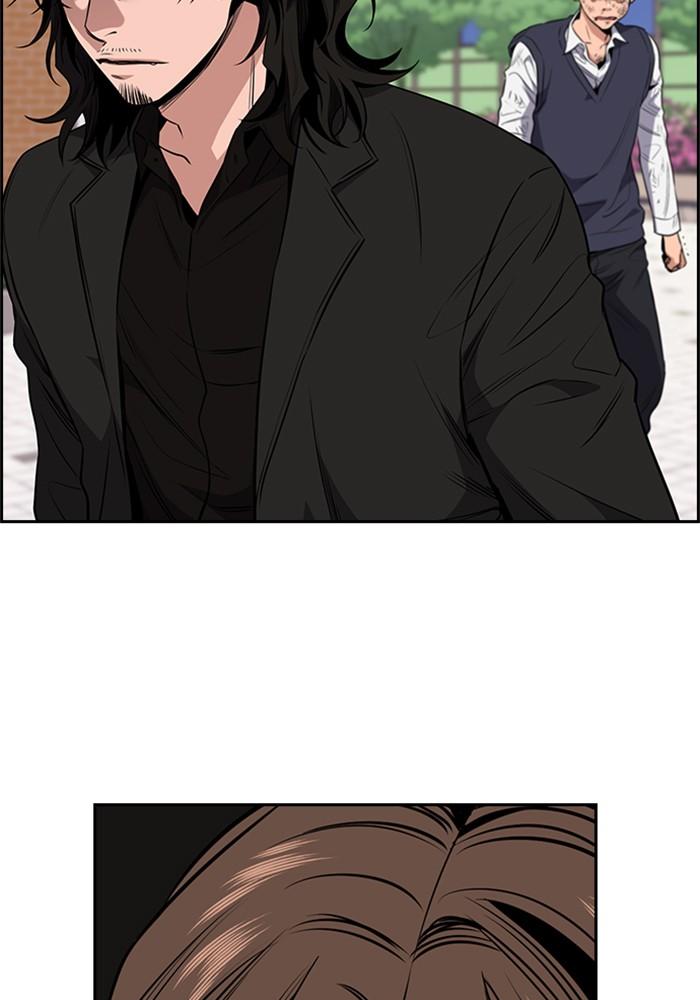 Get Schooled Episode 3 144