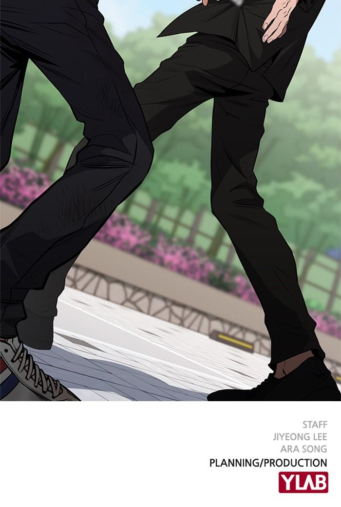 Get Schooled Episode 3 151