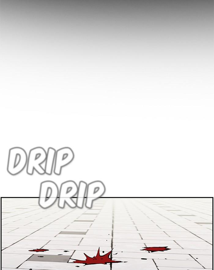 Get Schooled Episode 4 2