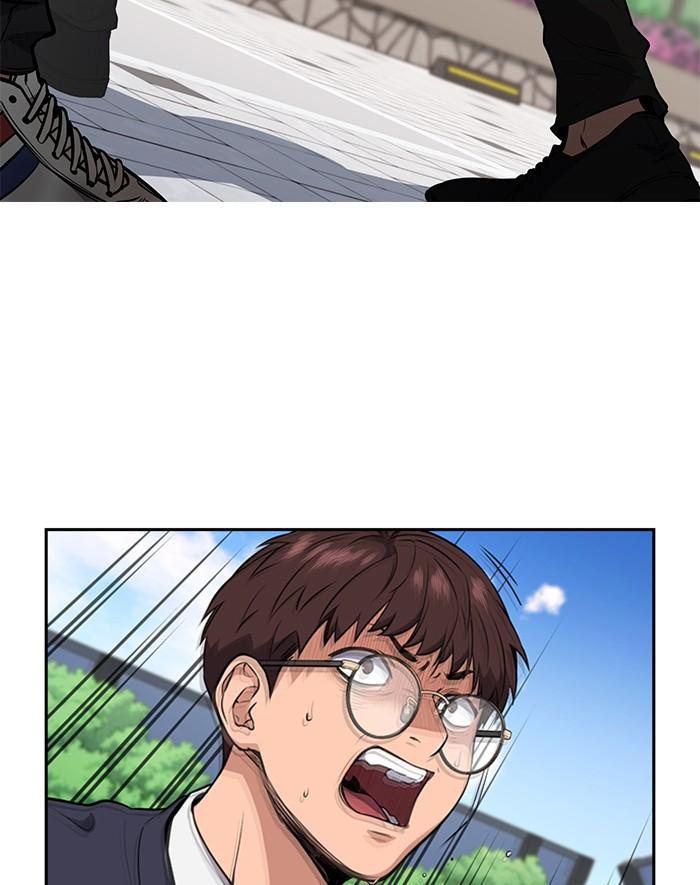 Get Schooled Episode 4 5