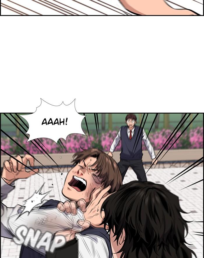 Get Schooled Episode 4 9