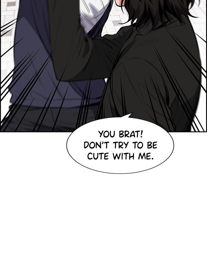 Get Schooled Episode 4 10