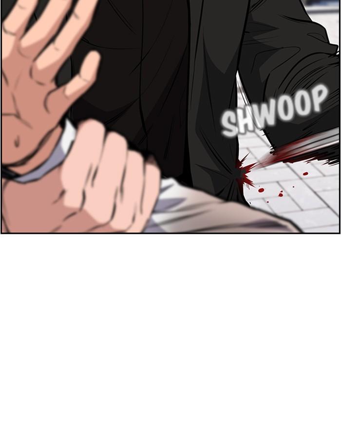 Get Schooled Episode 4 12