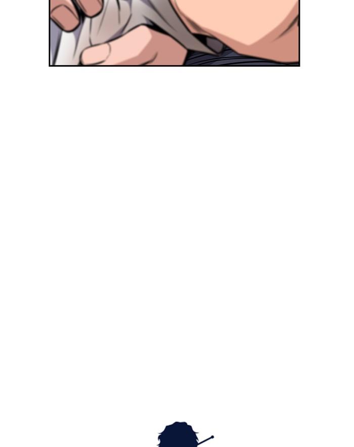 Get Schooled Episode 4 14