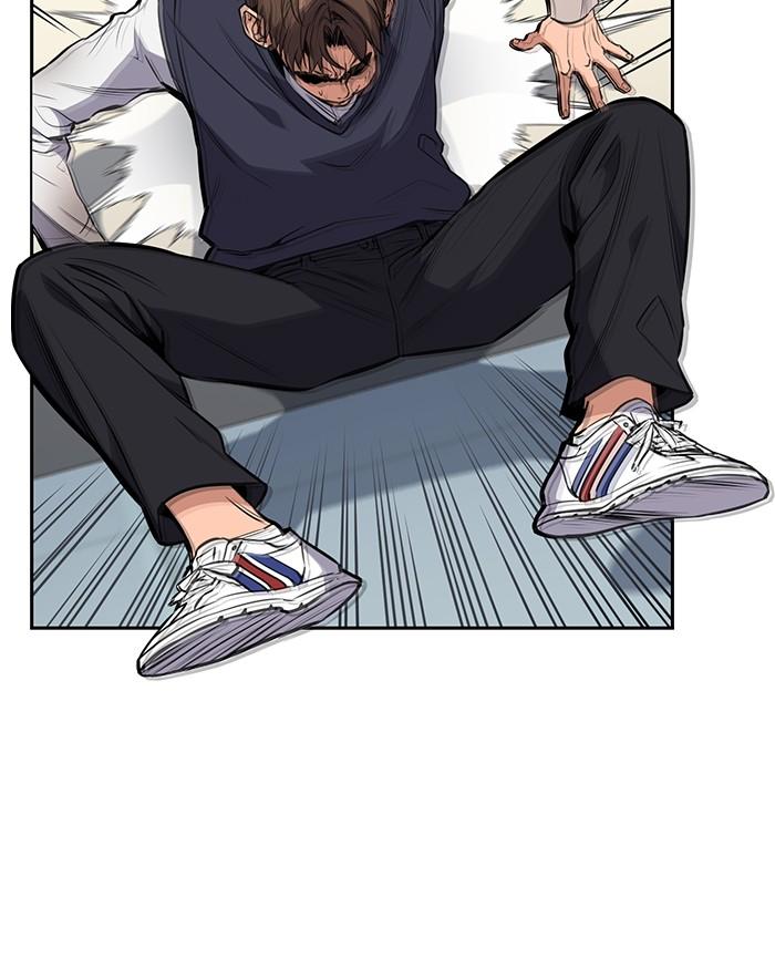 Get Schooled Episode 4 17